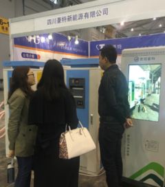 科技交融，共绘绿色出行新蓝图 电网设备商、充电桩与电动汽车的盛会