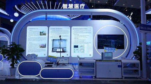 信息科技赋能，在家尽享森林与海滩 重庆大学携18项重大科技成果亮相智博会