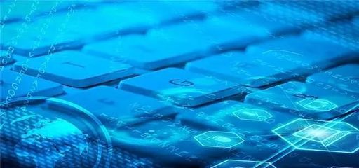 《2019中国硬科技发展白皮书》详解 从西安原创到国家战略的信息科技硬核突破