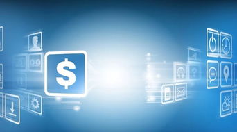 科技赋能 信息科技破解传统供应链金融困境助力小微企业融资